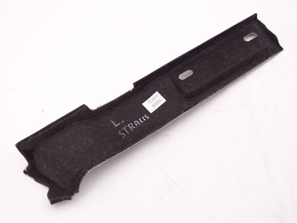 фото №2, Iveco stralis 13- e6 защита стойка левая верхний