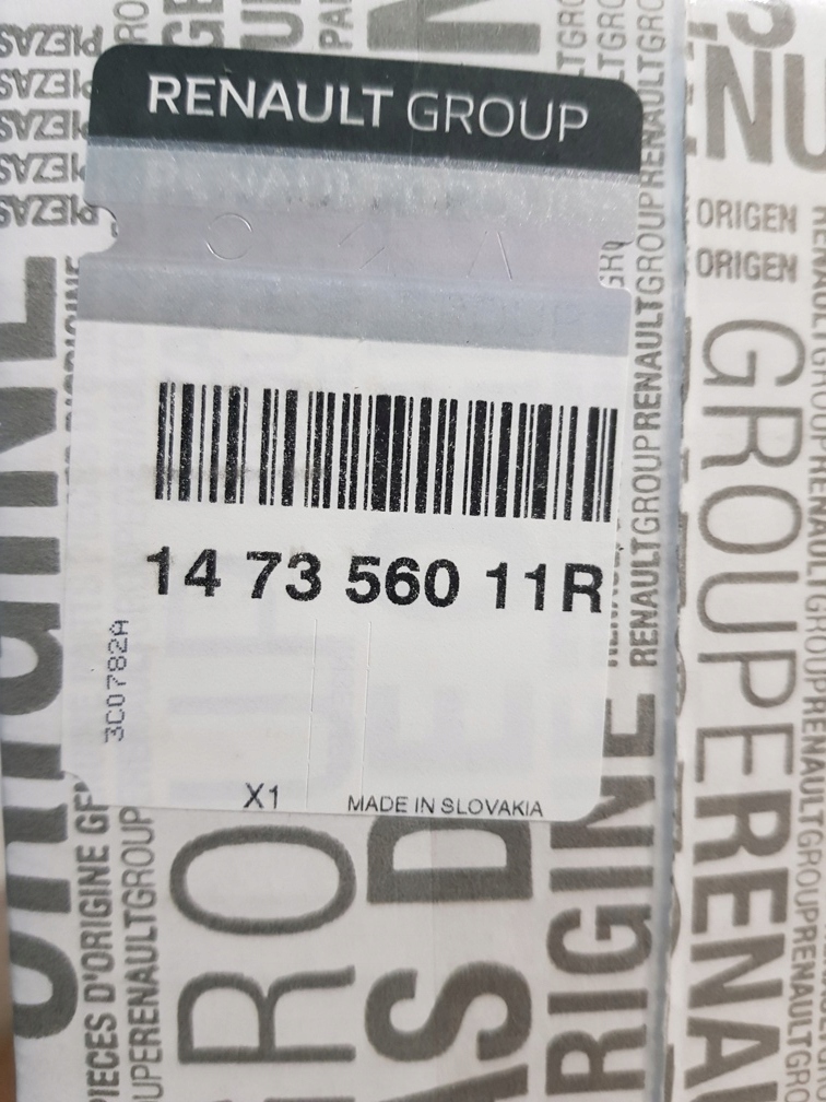 фото №12, Радиатор egr trafic master 2.0-2.3dci 147356011r