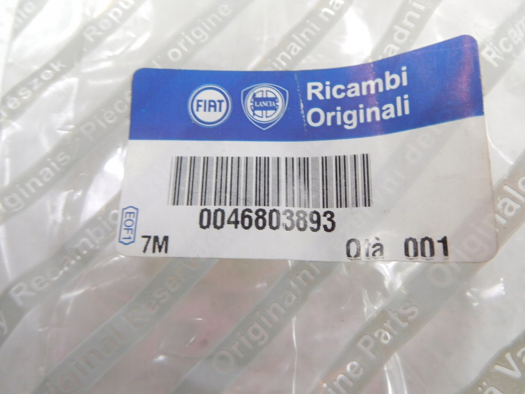 фото №7, Шланг тормозной fiat 500 mito 46803893