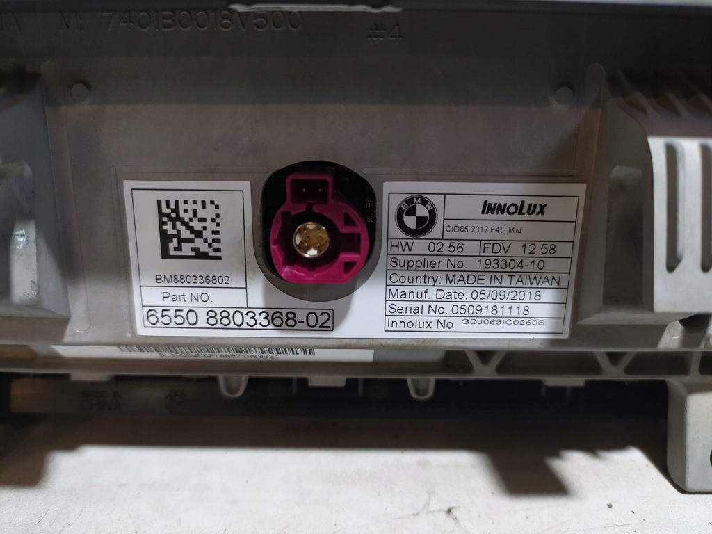 фото №11, Bmw 2 f46 радіо навігація панель i drive