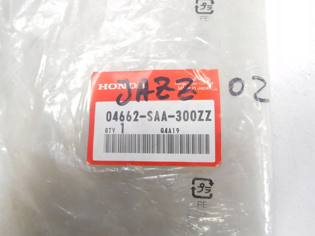 фото №7, Pas задний панель боковой honda jazz 04662-saa-300zz