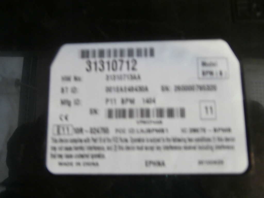 фото №4, Модуль блок керування bluetooth volvo s80 v70 31310712