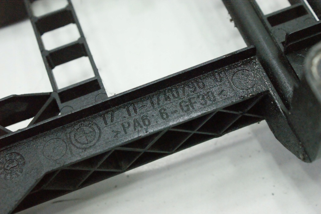 Рамка радіатор оливи bmw e39 525 tds 98r Недорого