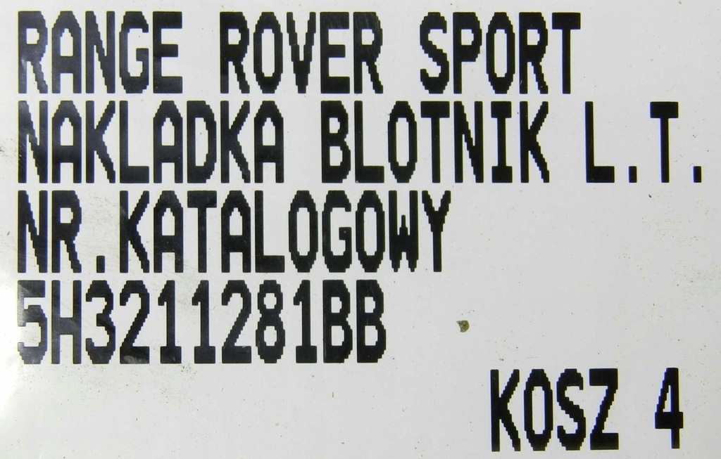 фото №5, Молдинг крыла задняя range rover sport 5h3211281bb