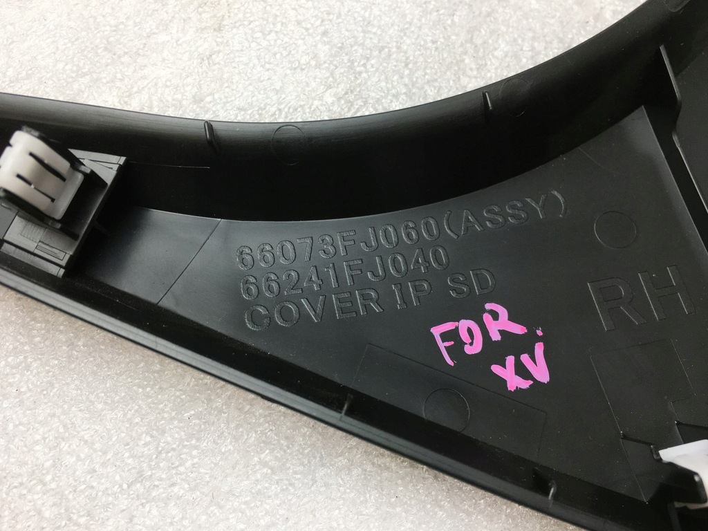 фото №5, Subaru forester xv 13- захист панелі 66073fj060 usa