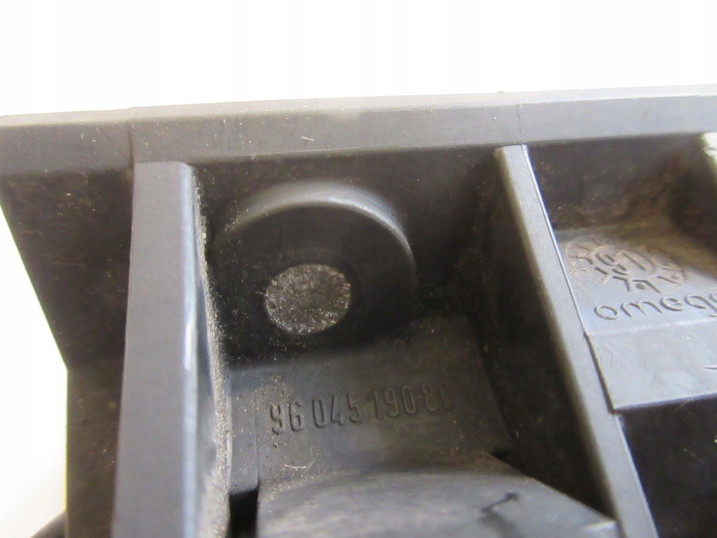 фото №7, Крышка заливной топлива peugeot 605 9604519080