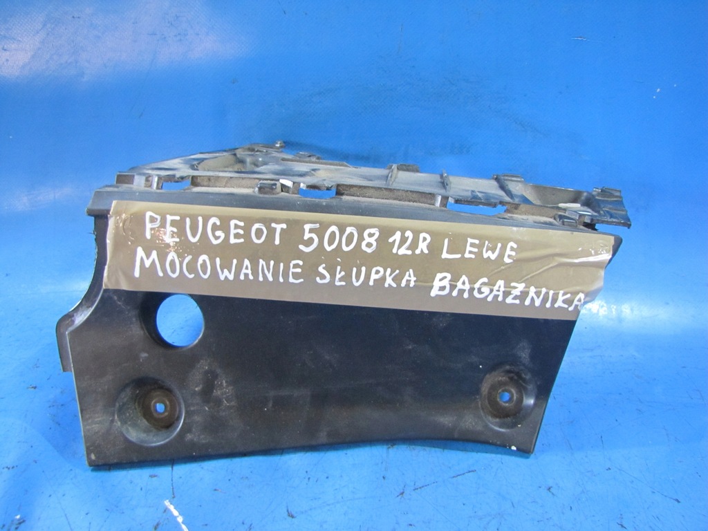 фото №1, Кронштейн стойка багажника левая peugeot 5008 i