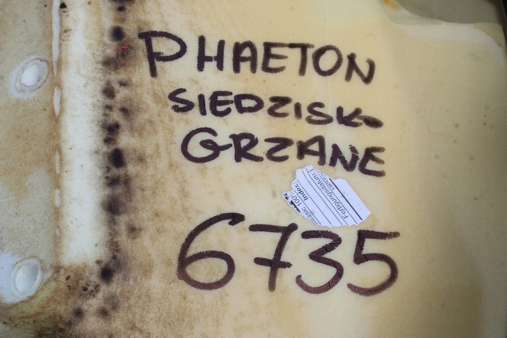 фото №11, Сидіння сидіння задня vw phaeton шкіра підігрів