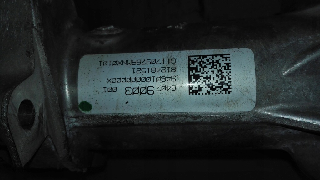 фото №5, Opel insignia редуктор