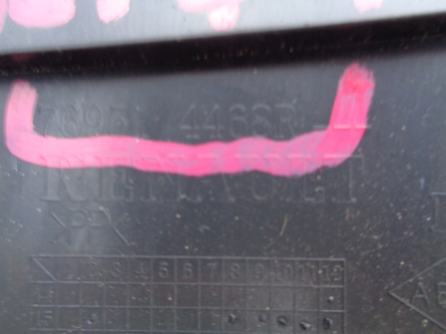 фото №4, Renault clio iv защита порог правая