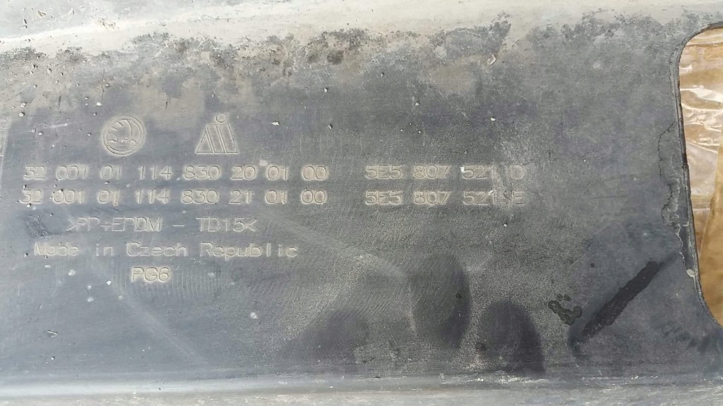 фото №11, Бампер задній задня skoda octavia iii 5e5