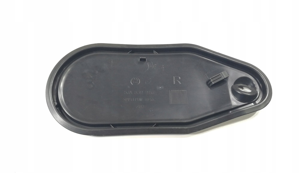 фото №1, Skoda rapid защита накладка дверь 5ja839916