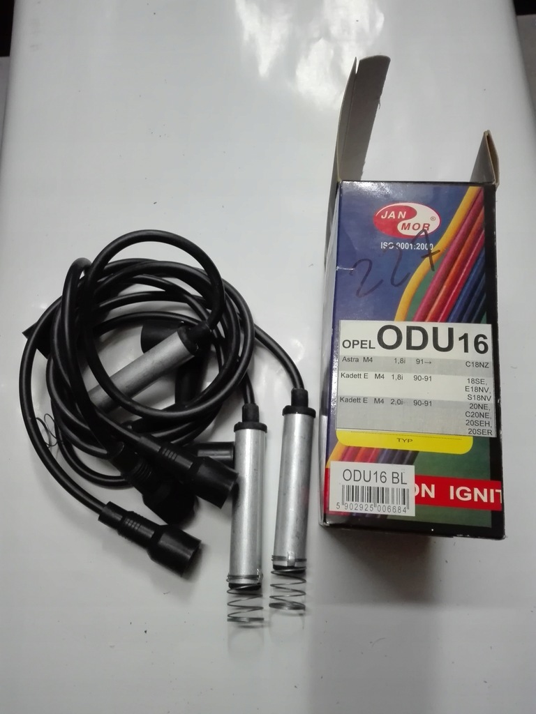 фото №1, Дроти кабелі astra kadet odu 16