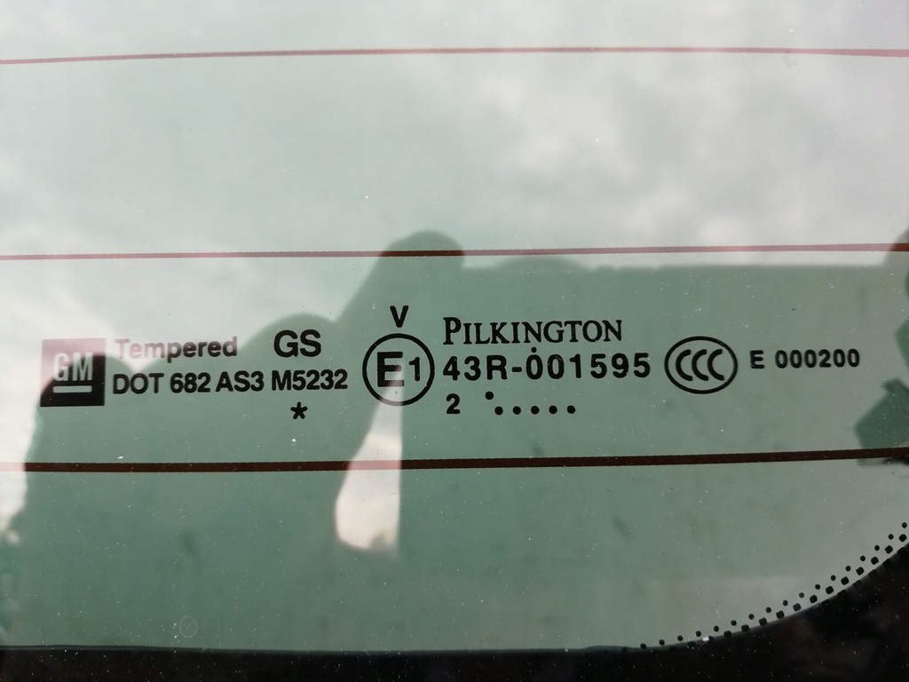 фото №6, Opel meriva b ii 2 10- кришка багажника багажника