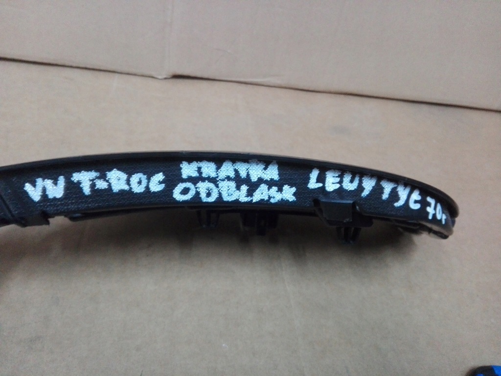 фото №6, Vw t-roc 2ga решётка левая отражатель бампера задняя