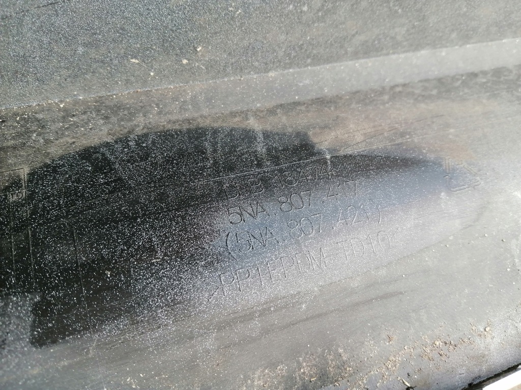 фото №5, Бампер задня vw tiguan ii r-line