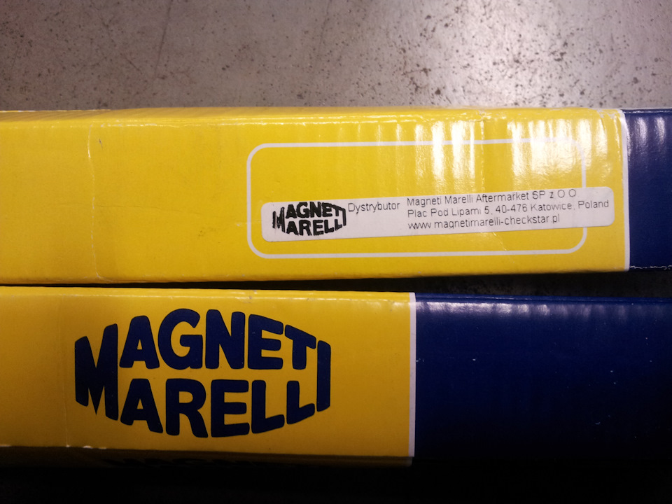 фото №2, Пружина газовая, крышка багажника magneti marelli 430719012700