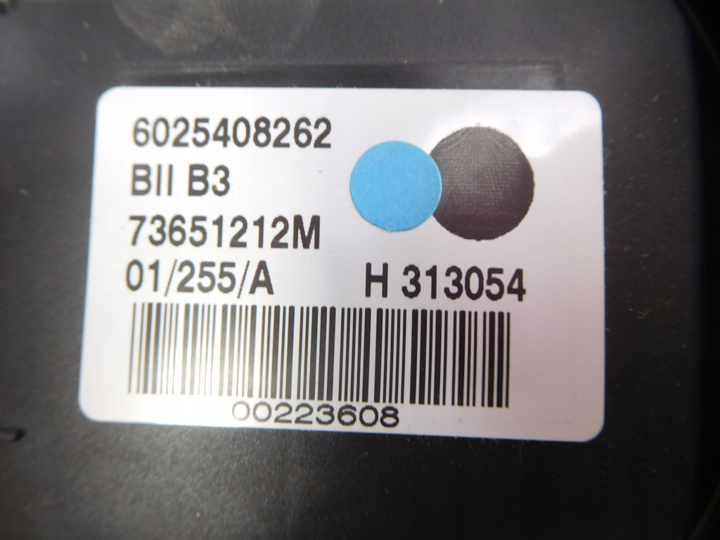 фото №4, Модуль bsi renault espace iii 6025371152 73651212m