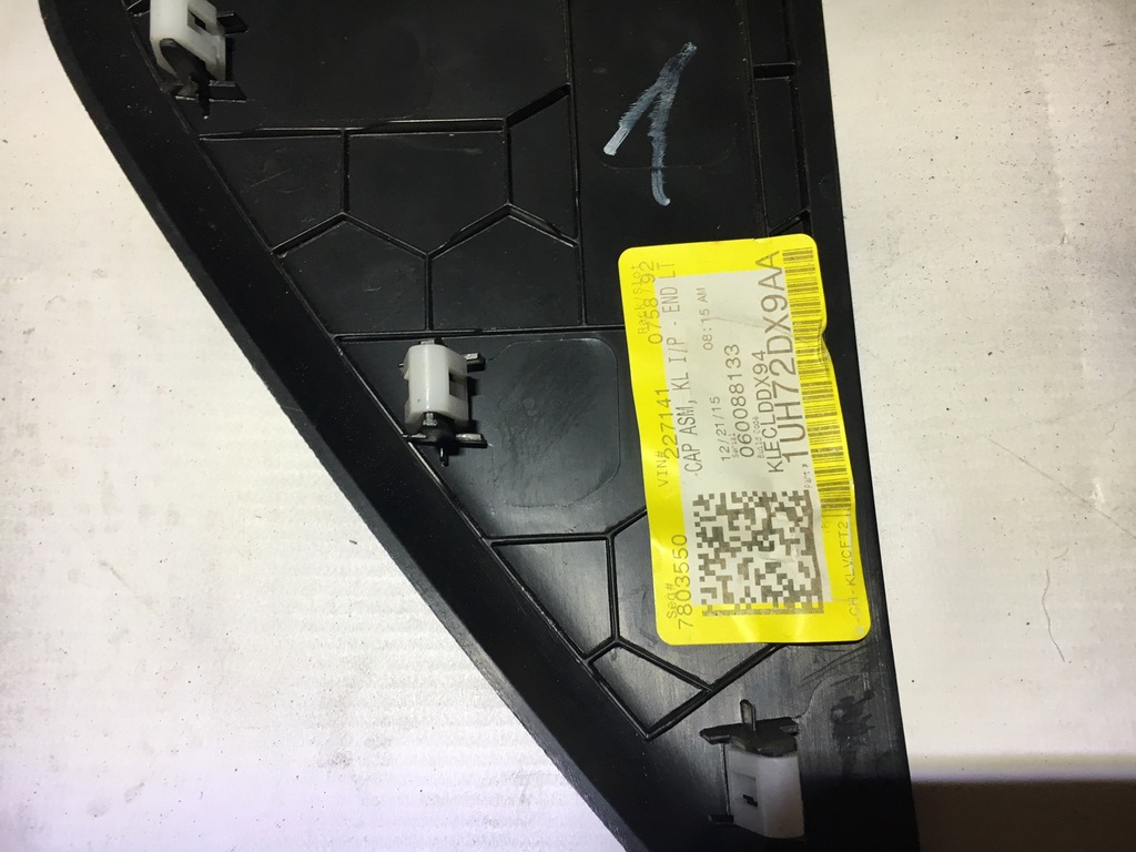 фото №3, Заглушка защита консоль jeep cherokee kl 2014-