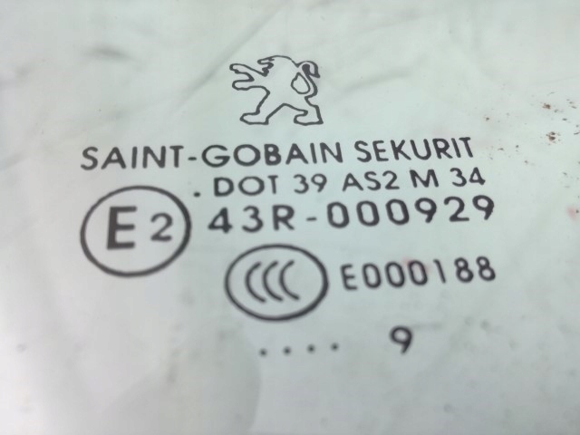 фото №6, Peugeot 308 cc стекло боковая дверь правая