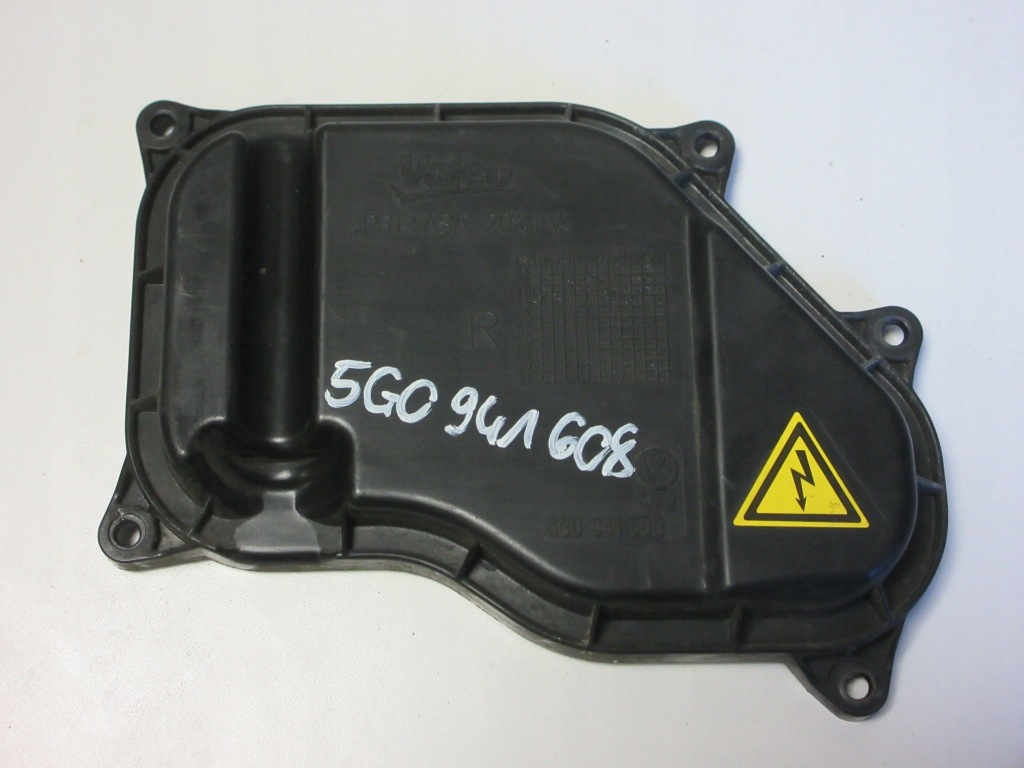 фото №1, Vw golf 7 крышка фара 5g0941608