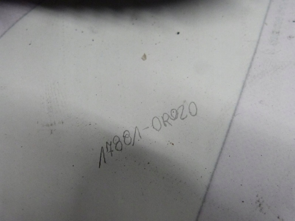 фото №6, Toyota auris i e15 d4d труба воздуха шланг впуск