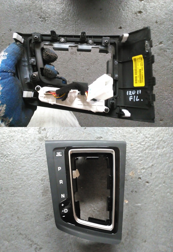 фото №1, Hyundai i20 ii lift 2018 рамка вибірник автоматична коробка передач