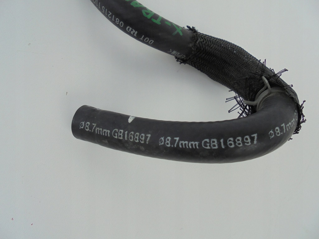 фото №5, Nissan x-trail t32 wąż wody gb16897 08121511/32