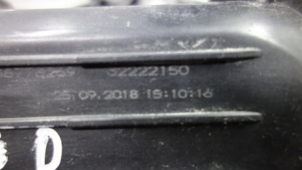 фото №7, Шланг труба колено интеркулер 2.0 d4 b4 volvo xc40 ex40 оригинальный номер 32224400