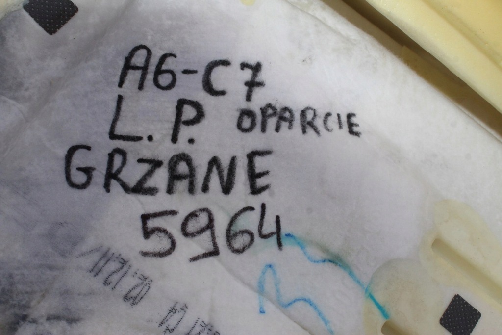 фото №10, Спинка сиденье левый перед audi a6 c7 материал подогрев сиденье