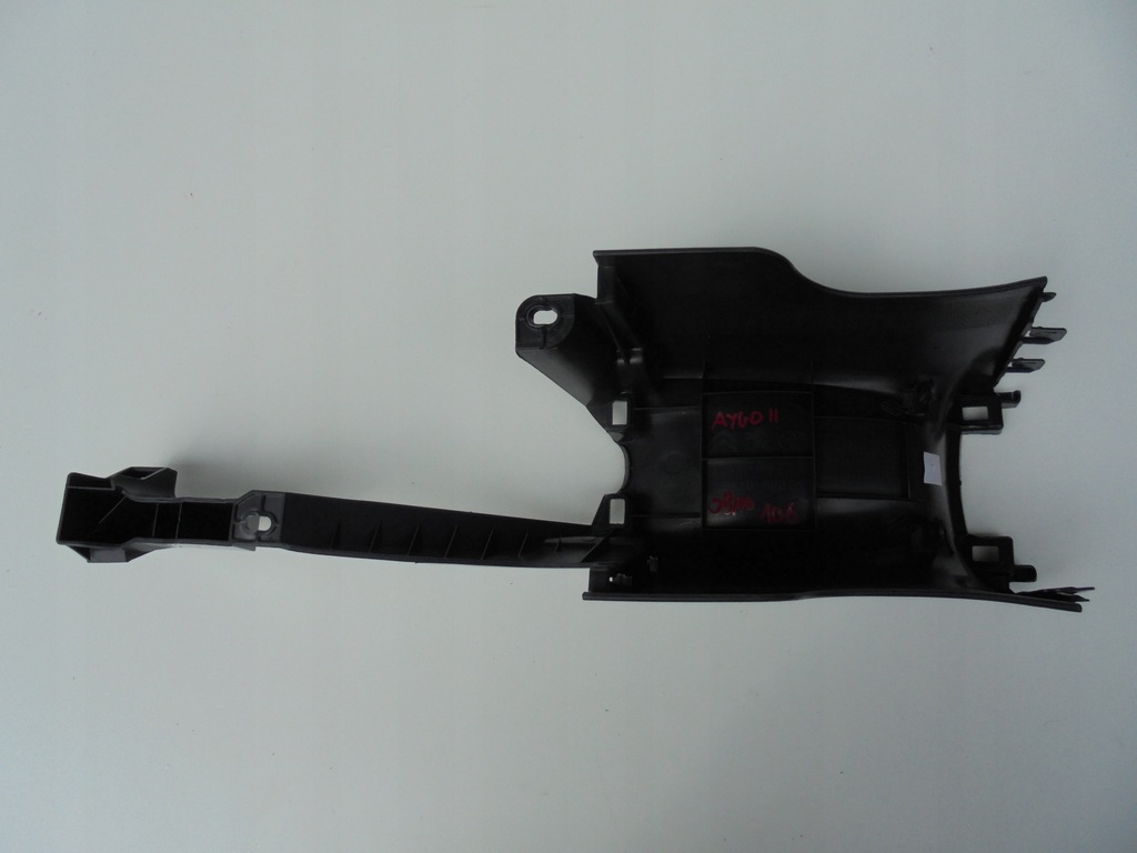 фото №6, Aygo ii 2 защита консоли туннель 58910-0h010 2014-