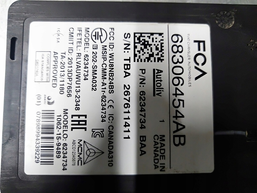 фото №2, Pacifica 2017 2018 2019 2020 радар слепая зона spot