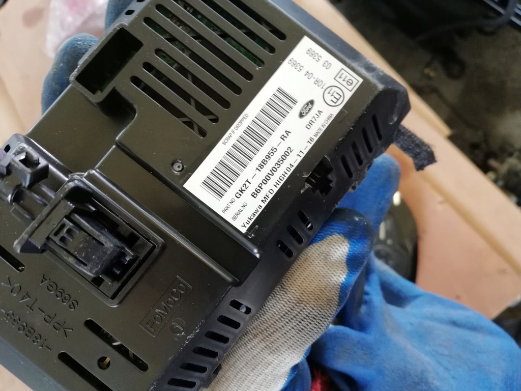 фото №6, Ford ka plus радіо cd панель