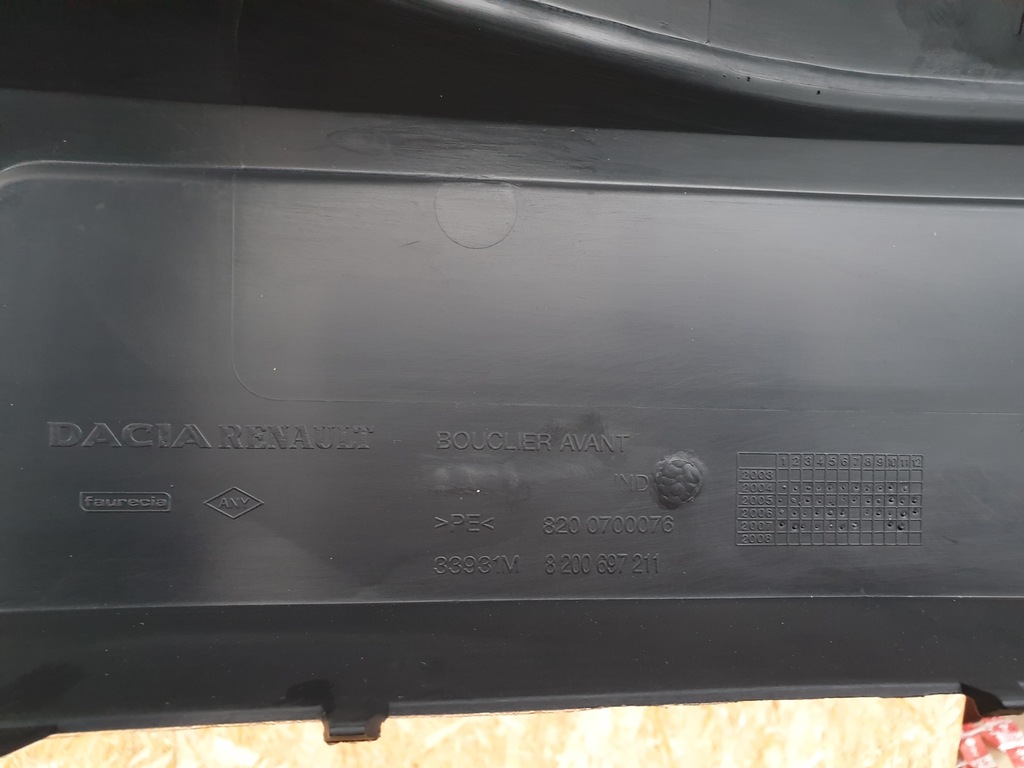 фото №6, Dacia logan i sedan бампер новый оригинальный