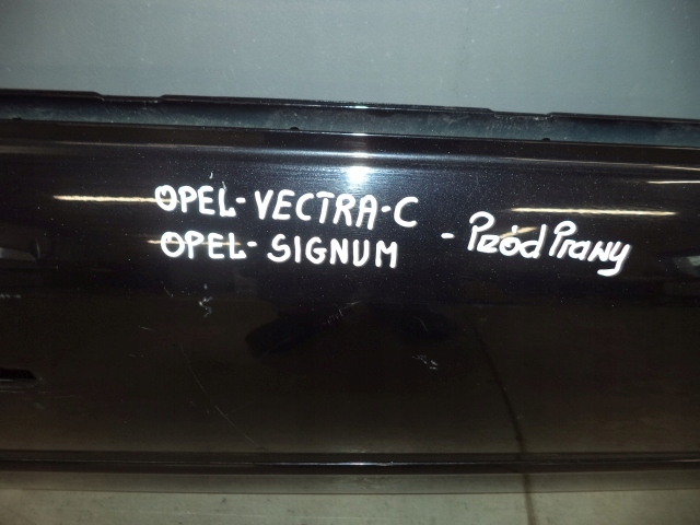 фото №4, Opel vectra c двері перед передні праве