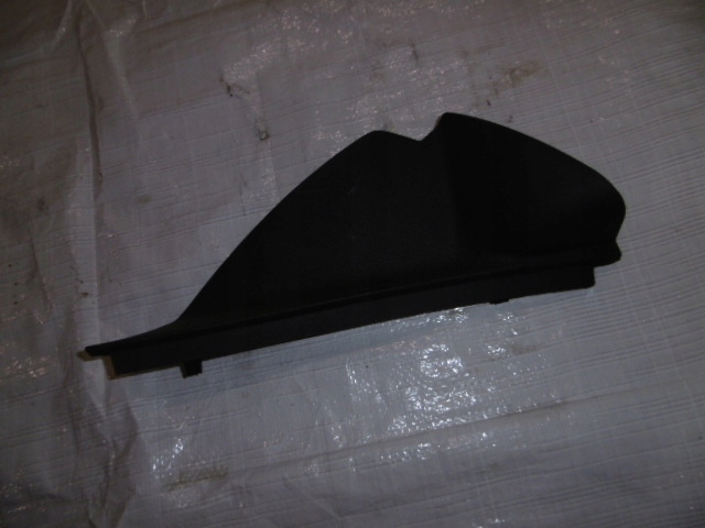 фото №1, Peugeot 208 защита панели правая