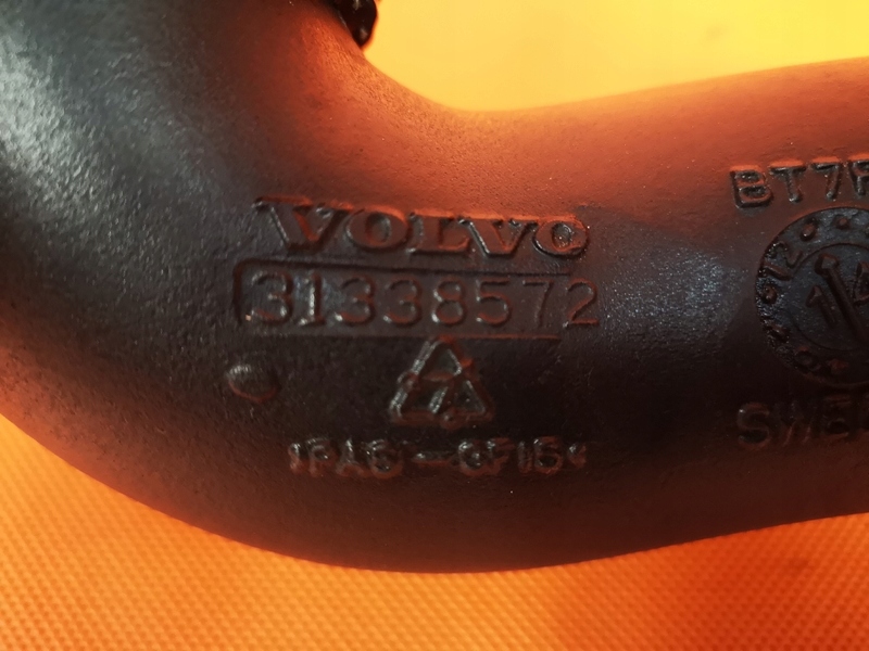 фото №7, Volvo v40 ii d3 труба шланг воздуха 31338572