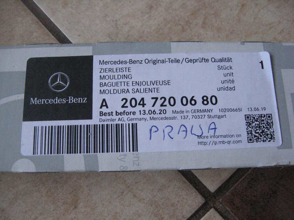 фото №11, Молдинг двері - ліва - права - mercedes glk w204