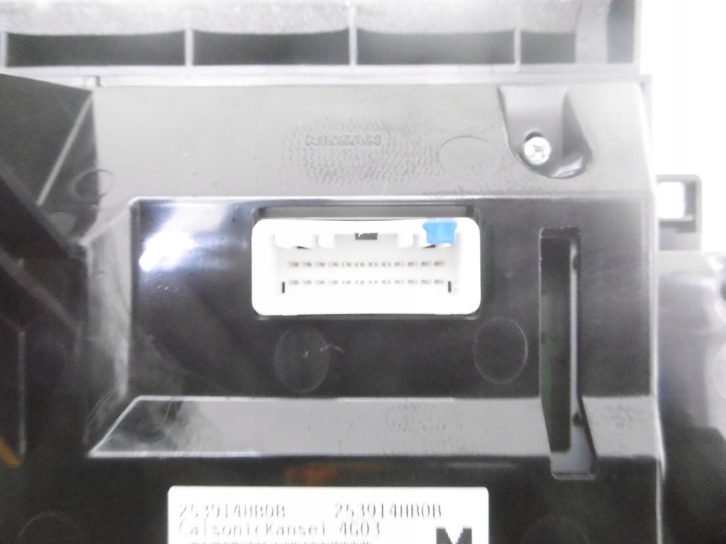 фото №11, Дисплей панель навигации обдув infiniti q50