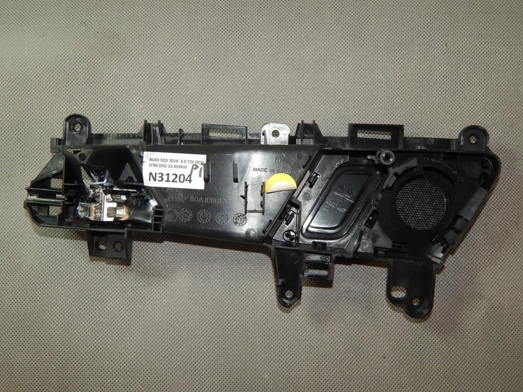 фото №2, Audi q5 sq5 ii ручка внутренняя правый задняя