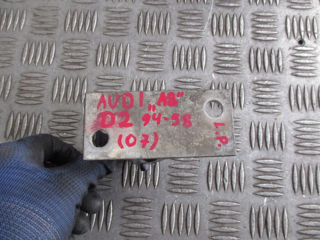 фото №4, Петля дверь левый перед верхний audi a8 94-99r
