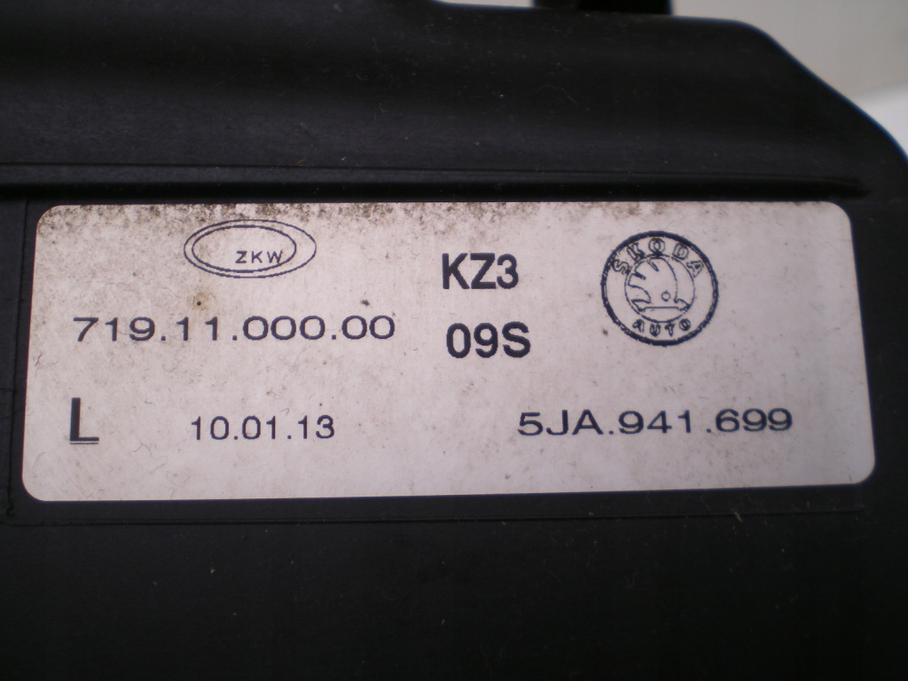фото №4, Фара противотуманный skoda оригинальный номер 5ja941699