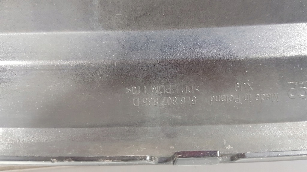 фото №6, Skoda yeti lift спойлер бампера задняя 5l6807835d