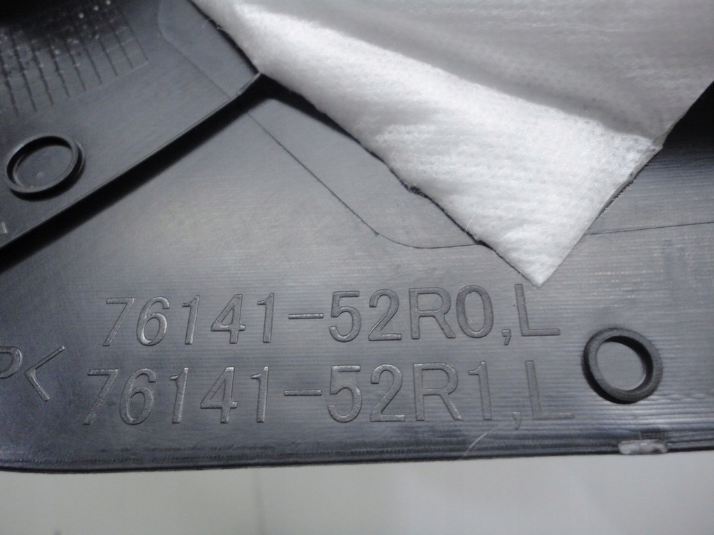 фото №4, Suzuki swift mk8 захист накладка поріг 2017-