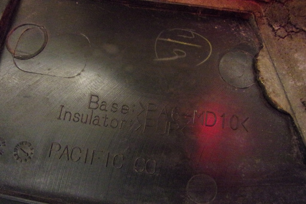 фото №7, Кришка захист двигуна верхній suzuki kizashi 2.4b 9-