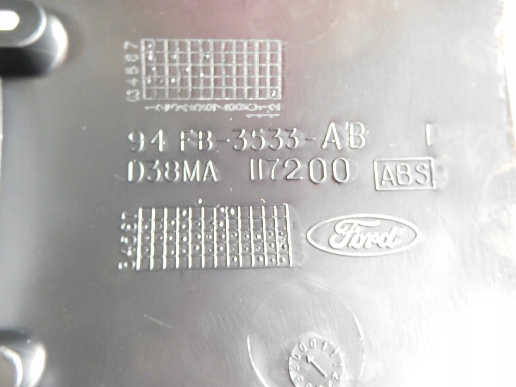 фото №7, Защита колонки руля fiesta 1989-1996 7175745