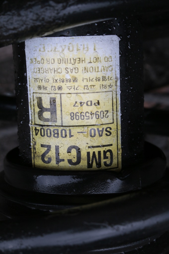 Поворотний кулак mcperson права opel antara 2.2 в Україні