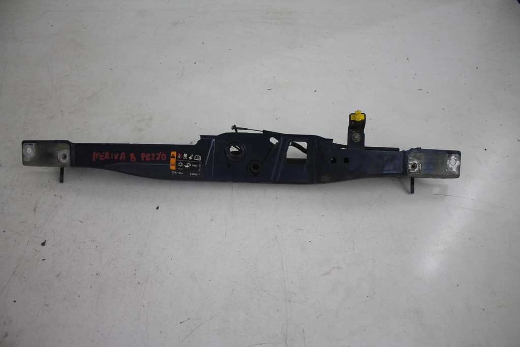 фото №1, Pas передній захист замок капот meriva b 13270866