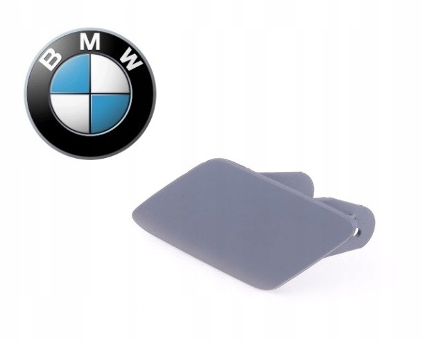 фото №11, Защита распылителя gruntowana левая bmw f30 f31