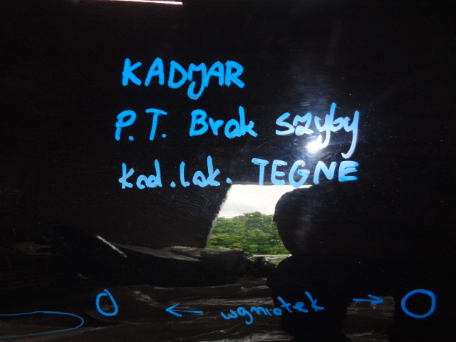 фото №7, Renault kadjar дверь правое задние задняя tegne